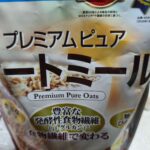 レス2番の画像1