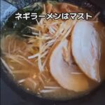 レス1番の画像6