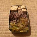 レス26番の画像2