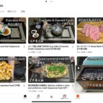 レス18番の画像1