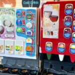 レス11番の画像1