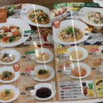 レス2番の画像2