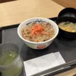 レス20番の画像1