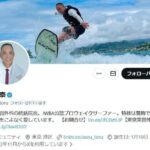 レス1番のリンク先のサムネイル画像