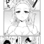 レス18番の画像1