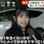 レス8番の画像3