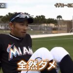 レス1番の画像2