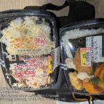 レス1番の画像11