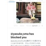 レス1番の画像4