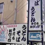 レス1番の画像4