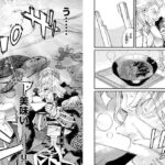 レス1番の画像8