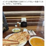 レス68番の画像1