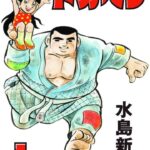 レス1番のリンク先のサムネイル画像