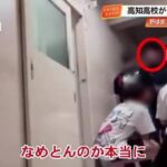 レス1番のリンク先のサムネイル画像