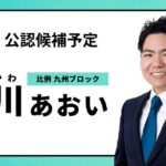 レス30番の画像1