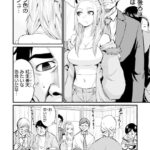 レス11番の画像4