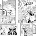 レス1番の画像7