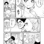 レス14番の画像4