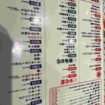 レス9番の画像1