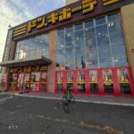 レス4番の画像2