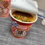 レス21番の画像1