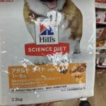 レス5番の画像1