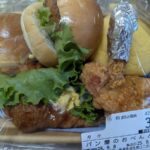 レス1番の画像3