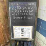 レス1番の画像3