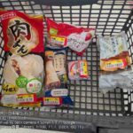 レス1番の画像2