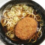 レス2番の画像1