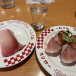 レス21番の画像1