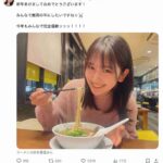 レス2番の画像1