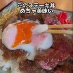 レス1番の画像5