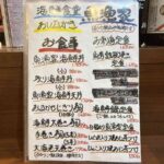 レス1番の画像4