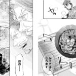 レス1番の画像6