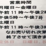 レス1番の画像2