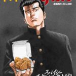 レス1番の画像1