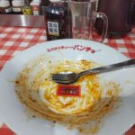 レス33番の画像1