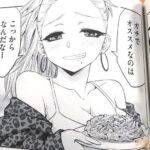 レス9番の画像6