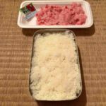 レス33番の画像5