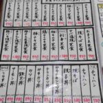 レス1番の画像3