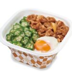 レス36番の画像1