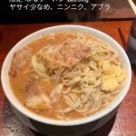 レス1番の画像3