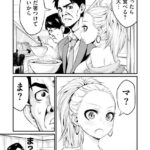 レス16番の画像1