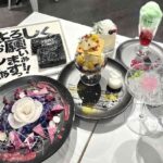 レス4番の画像1