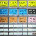 レス1番の画像3