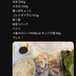 レス1番の画像2