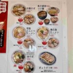 レス2番の画像3