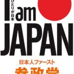 レス56番の画像1