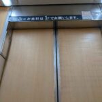 レス5番の画像11